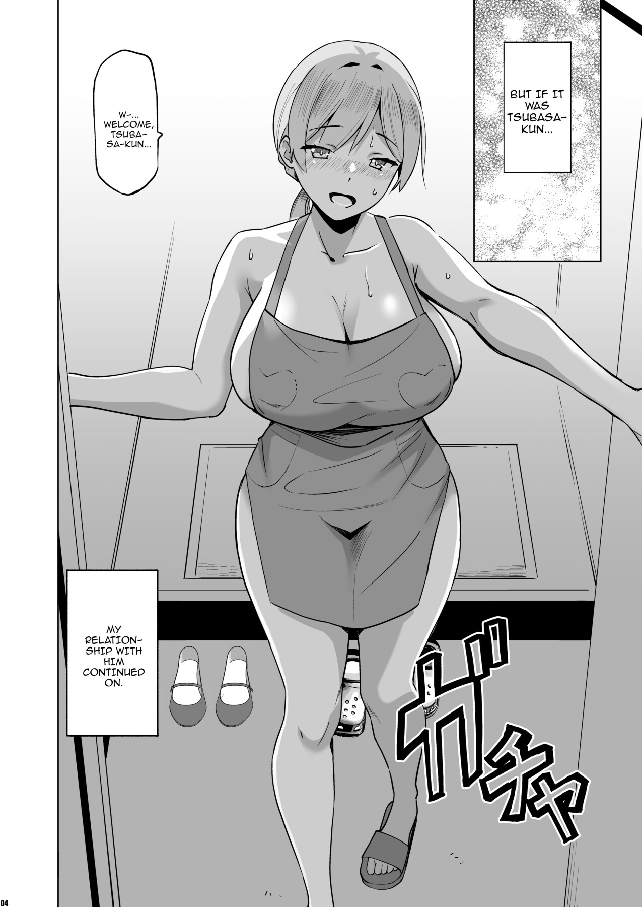 Hentai Manga Comic-And Thus I Was Seduced 2.5-Read-3
